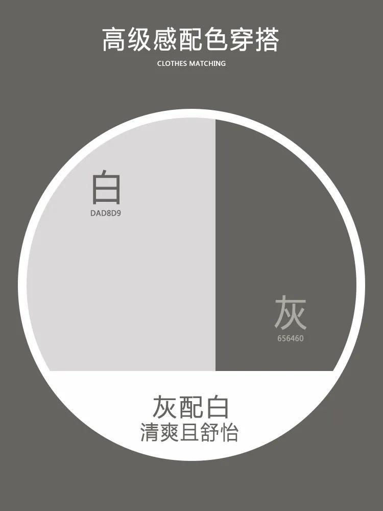 男士风衣个性,男士风衣合集