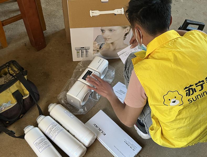 艾肯超滤净水器,艾肯净水器品牌