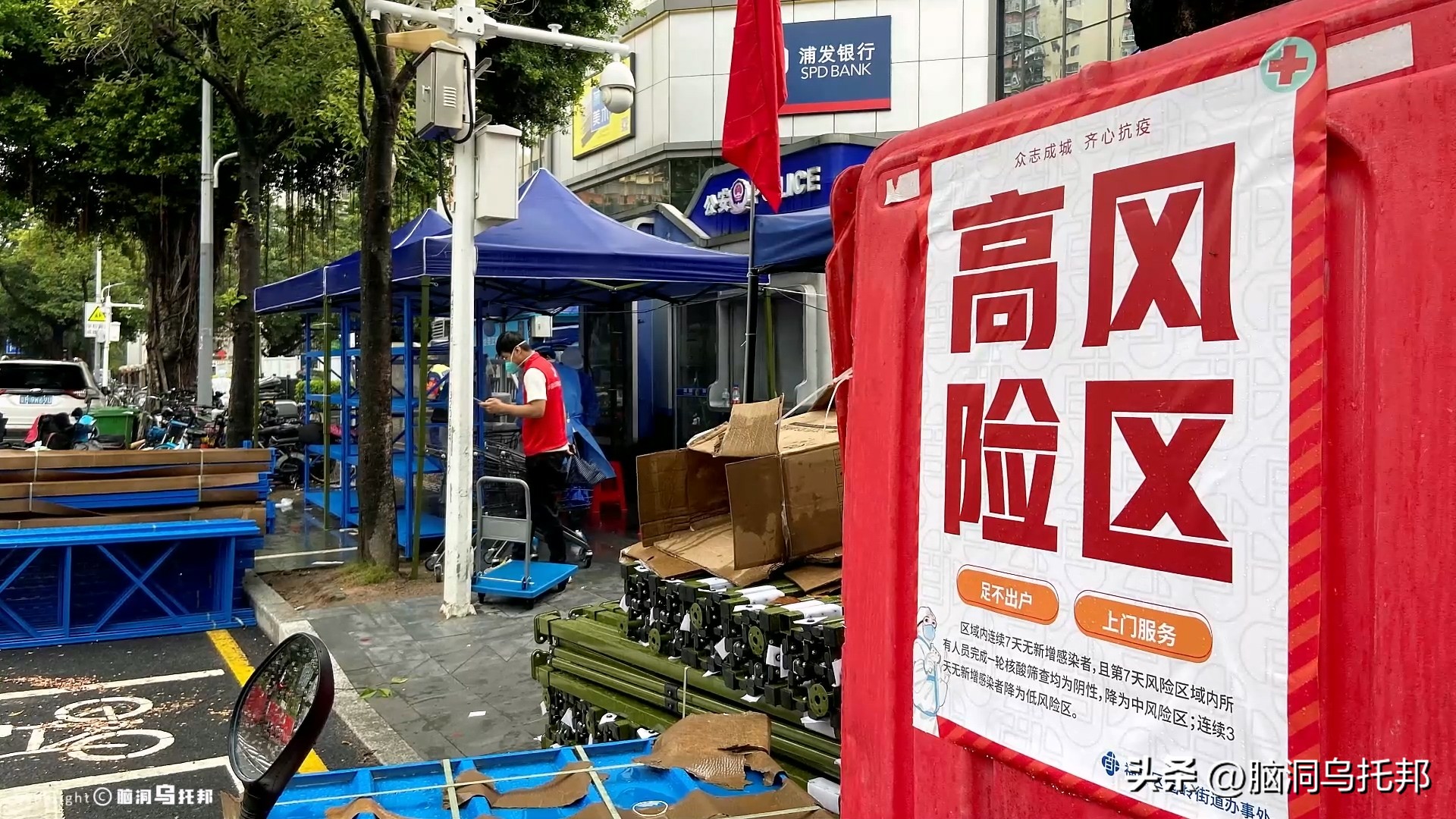 世界10大最恐怖预言,世界上最恐怖的七大预言视频