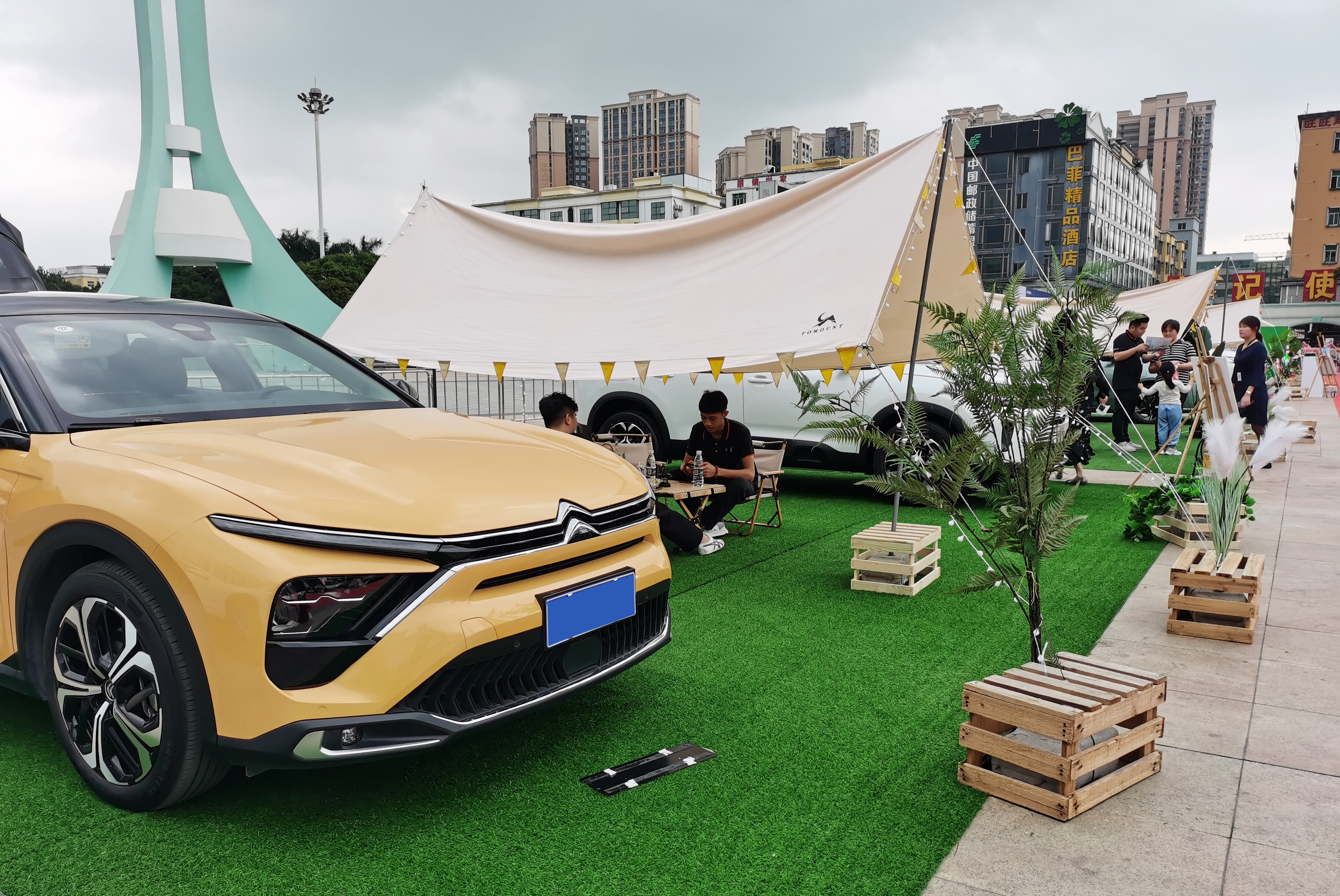 万人线上购车节,万人狂欢买车节