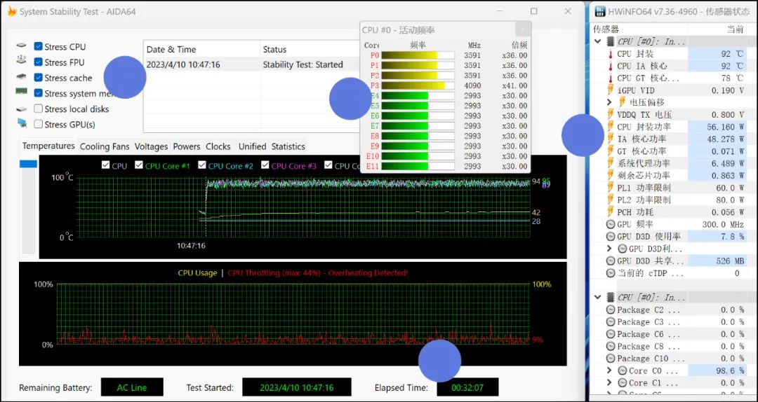 联想小新pro14酷睿版2023评测,联想小新pro142023款续航测试