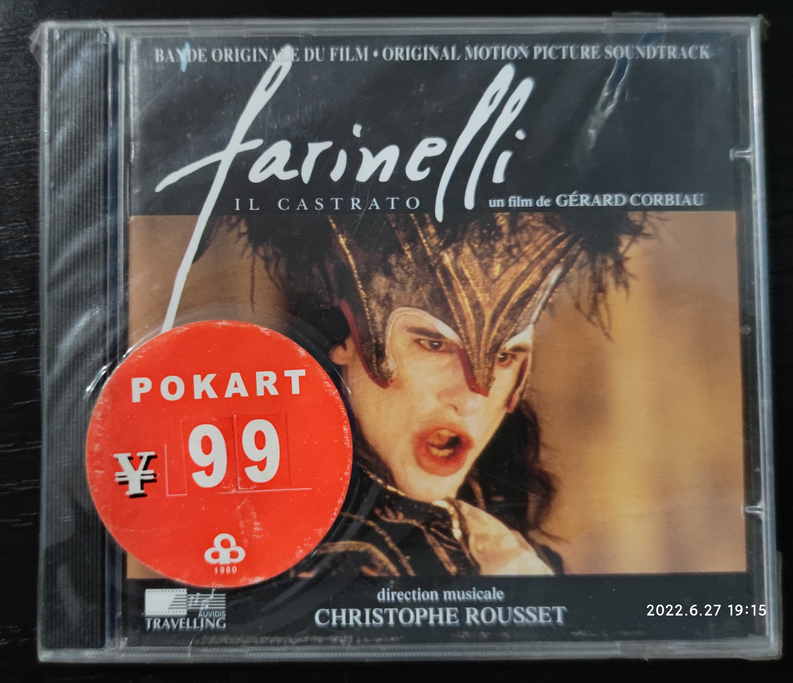 我的败家CD之路-古典音乐篇