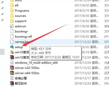 windows10系统安装界面密钥,windows10系统如何再添加硬盘
