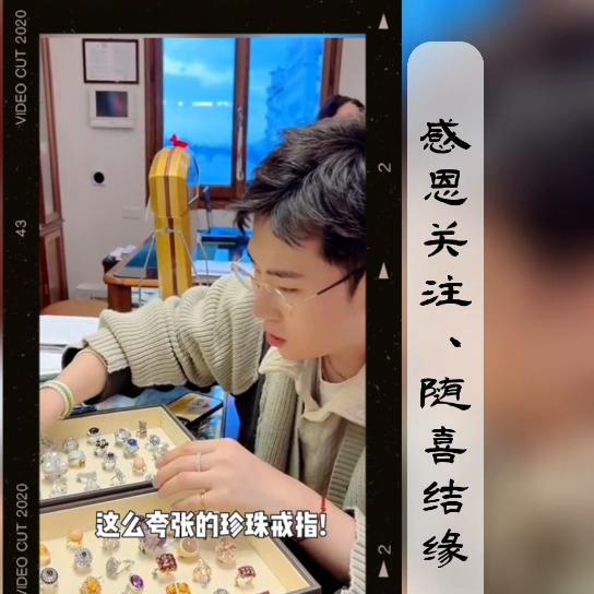 欧洲顶级古董珠宝店,意大利古董珠宝千年前的