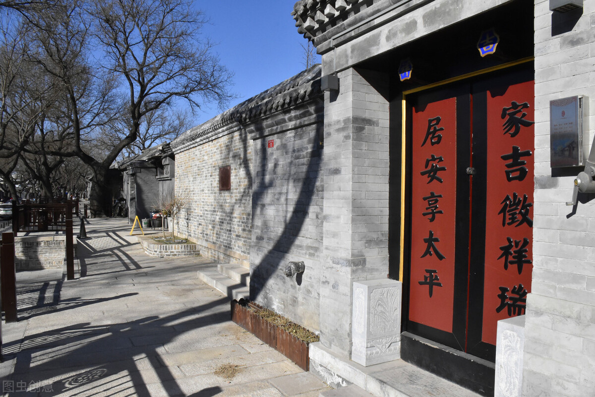 城市更新破局之路,城市更新问题与矛盾的破解