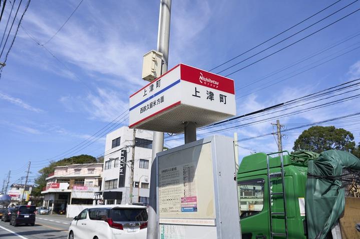 日本10月1日旅游攻略,日本京都五日自由行攻略