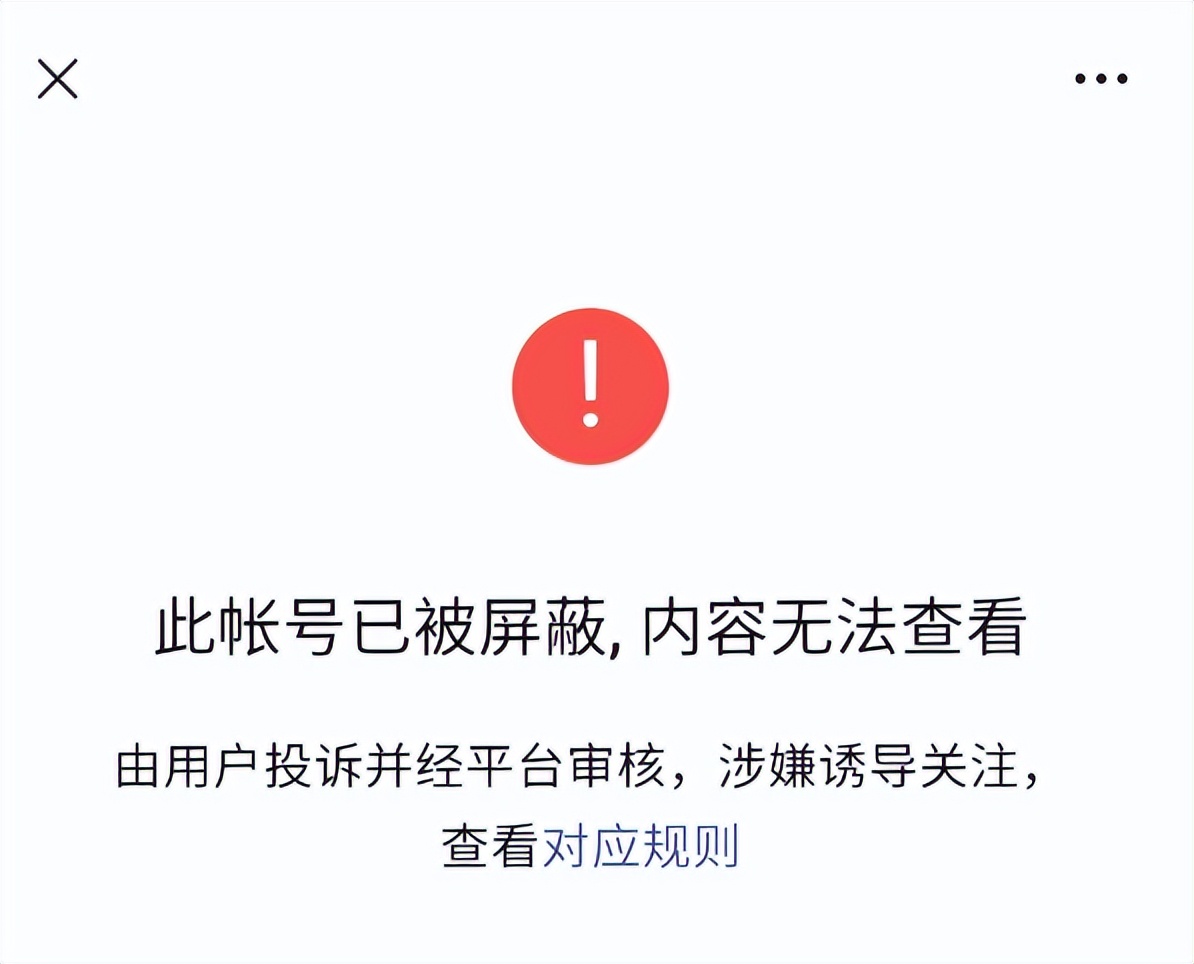 打过科兴疫苗的可以获赔吗,疫苗打过科兴会发生什么情况
