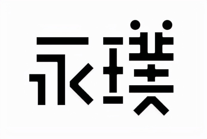说品牌|品类头部永璞，如何讲好“中国文化特色”的咖啡故事？