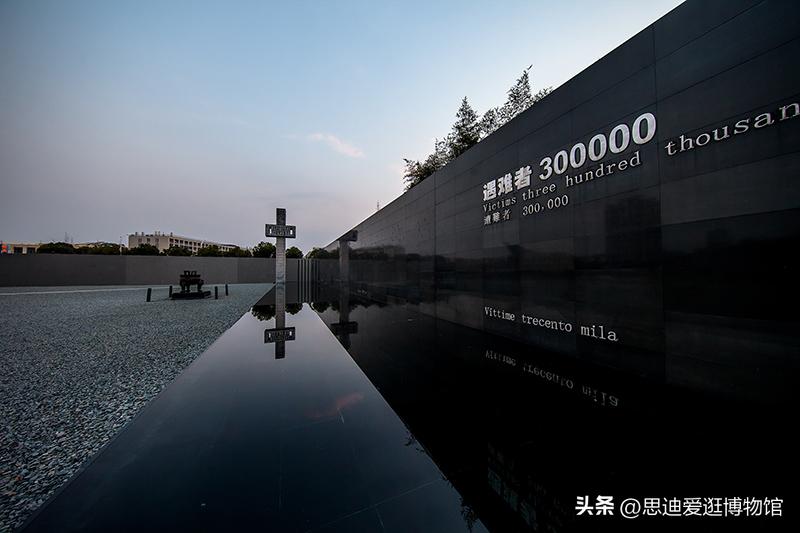 南京日本大屠杀遇难同胞纪念馆,日军大屠杀遇难同胞纪念馆