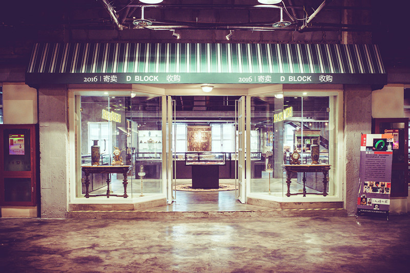 寄卖行新手怎样入门小成本创业,创业能不能做餐饮