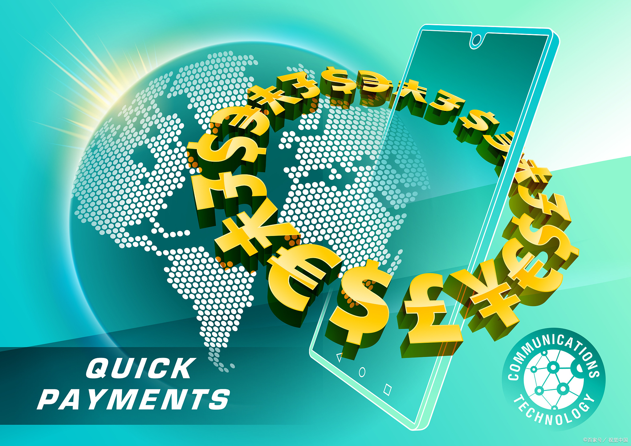 人民币国际化后为啥有利于进口,人民币国际化对跨境支付影响