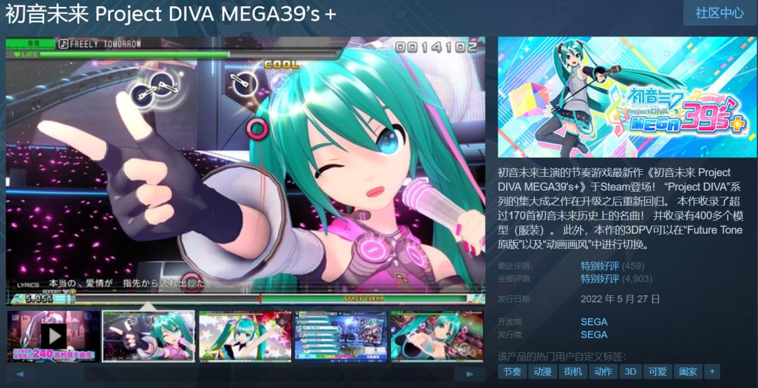 初音未来的发型图片,再过30年初音未来会过时吗