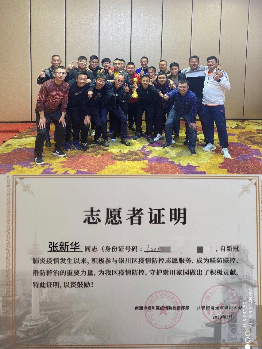 双沟圣坊杯篮球赛,双沟圣坊杯