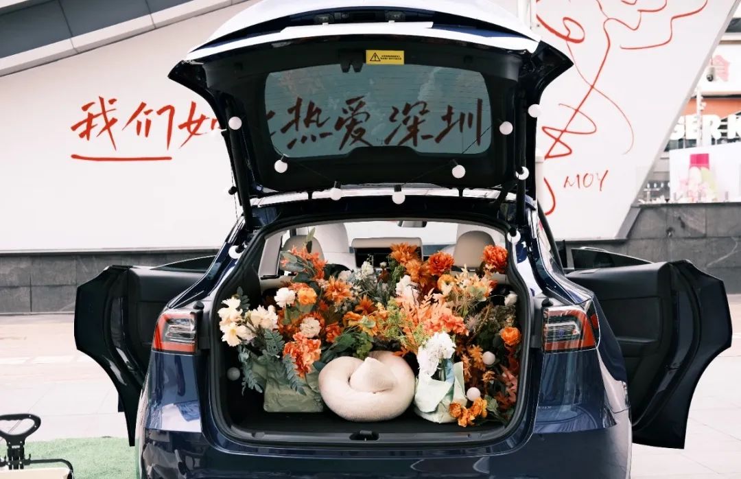 茂业20周年庆,茂业商业简介