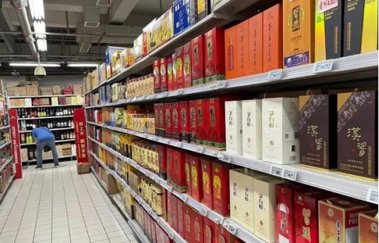 大润发哪款酒最好喝,大润发的酒保真吗