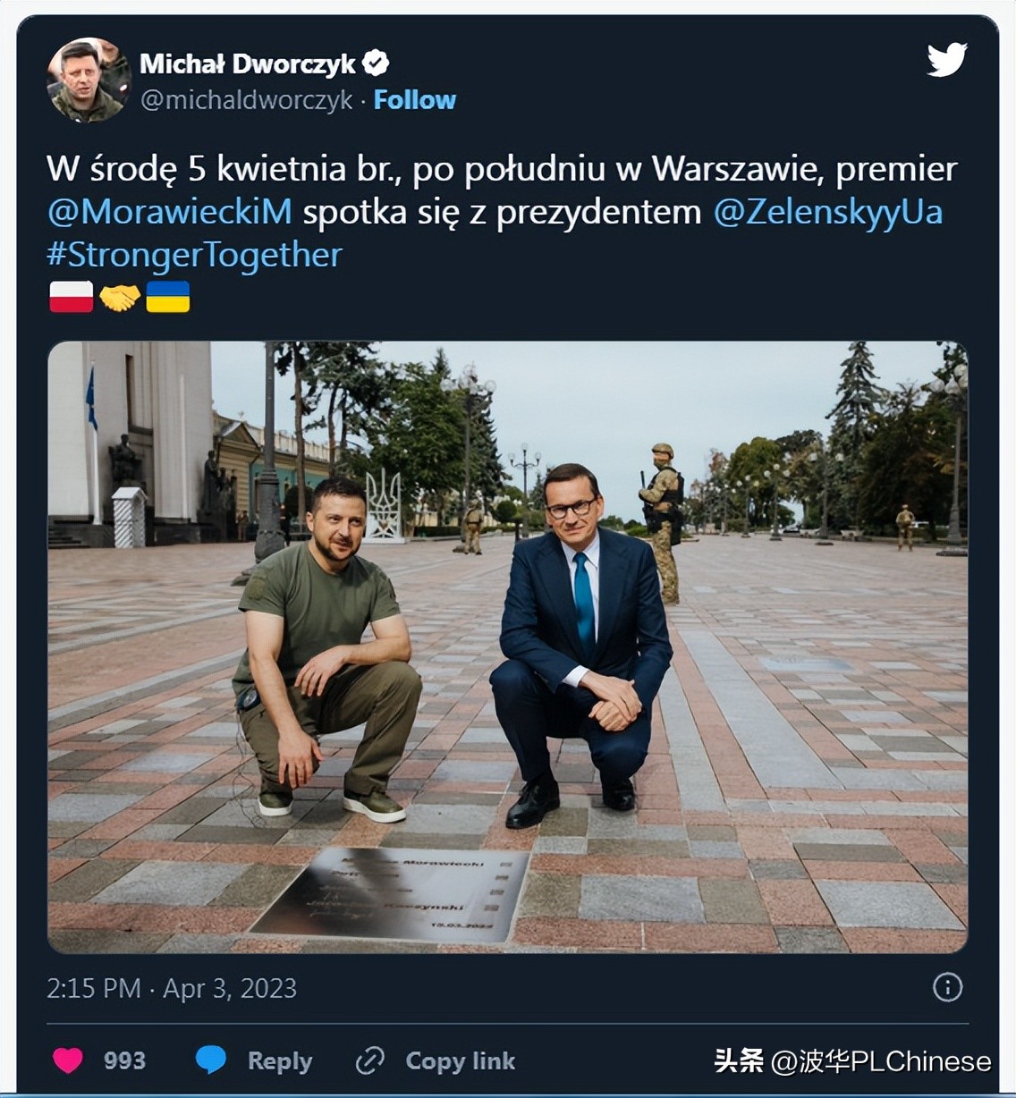 泽连斯基会见波兰总统杜达,乌总统泽连斯基波兰