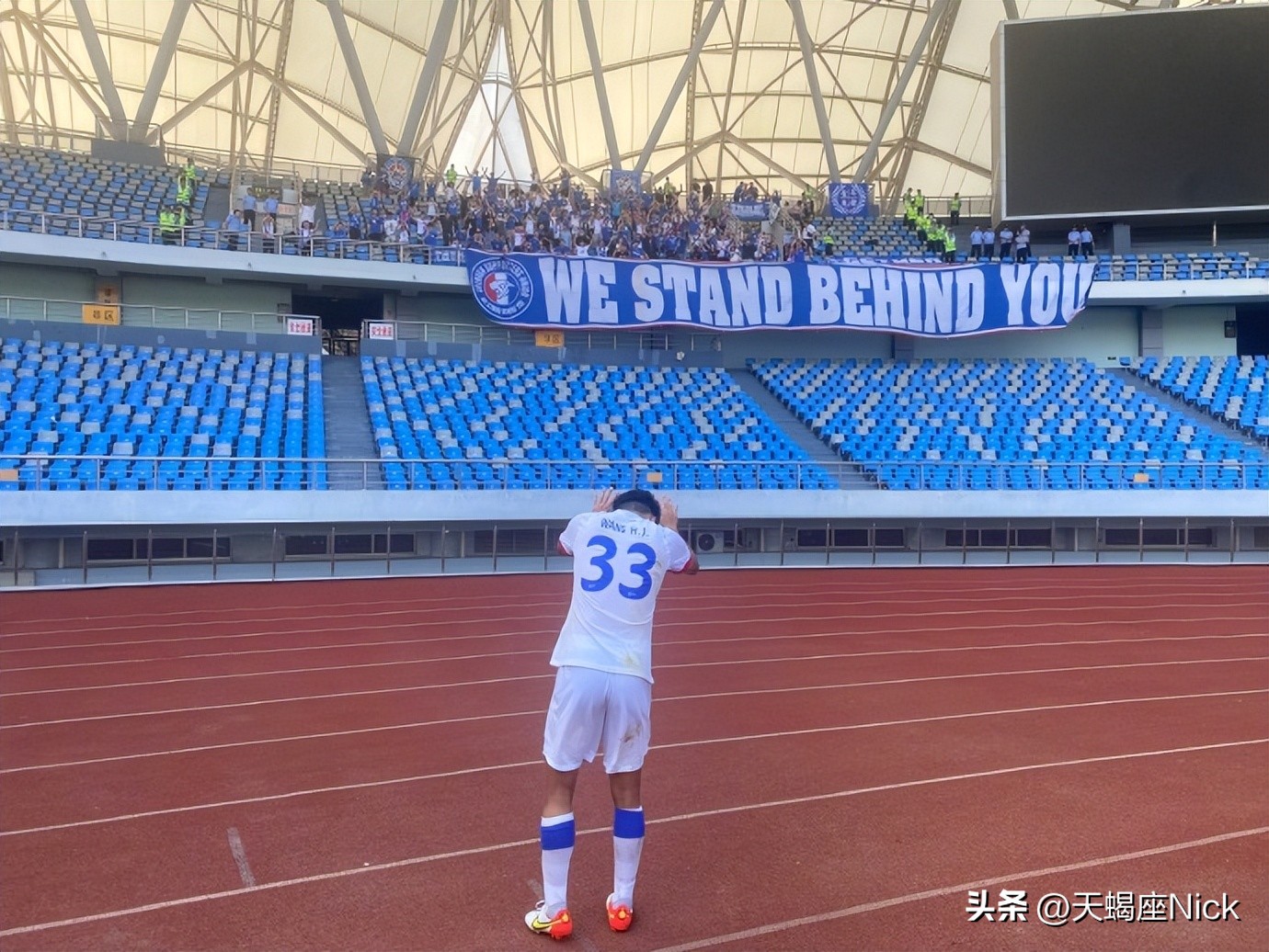 中超比赛世界波破门,中超积分榜上海申花强势领跑