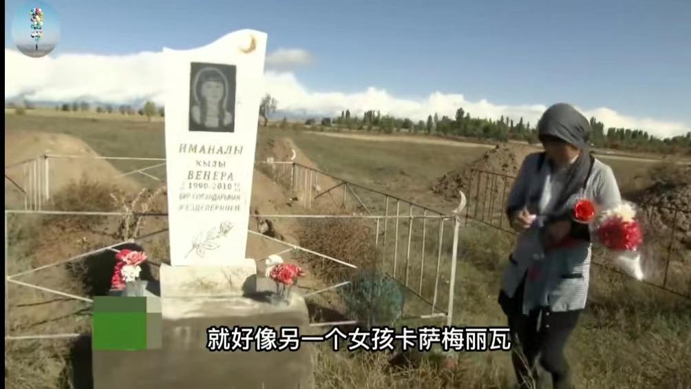 娶媳妇陋习,中国抢婚陋习