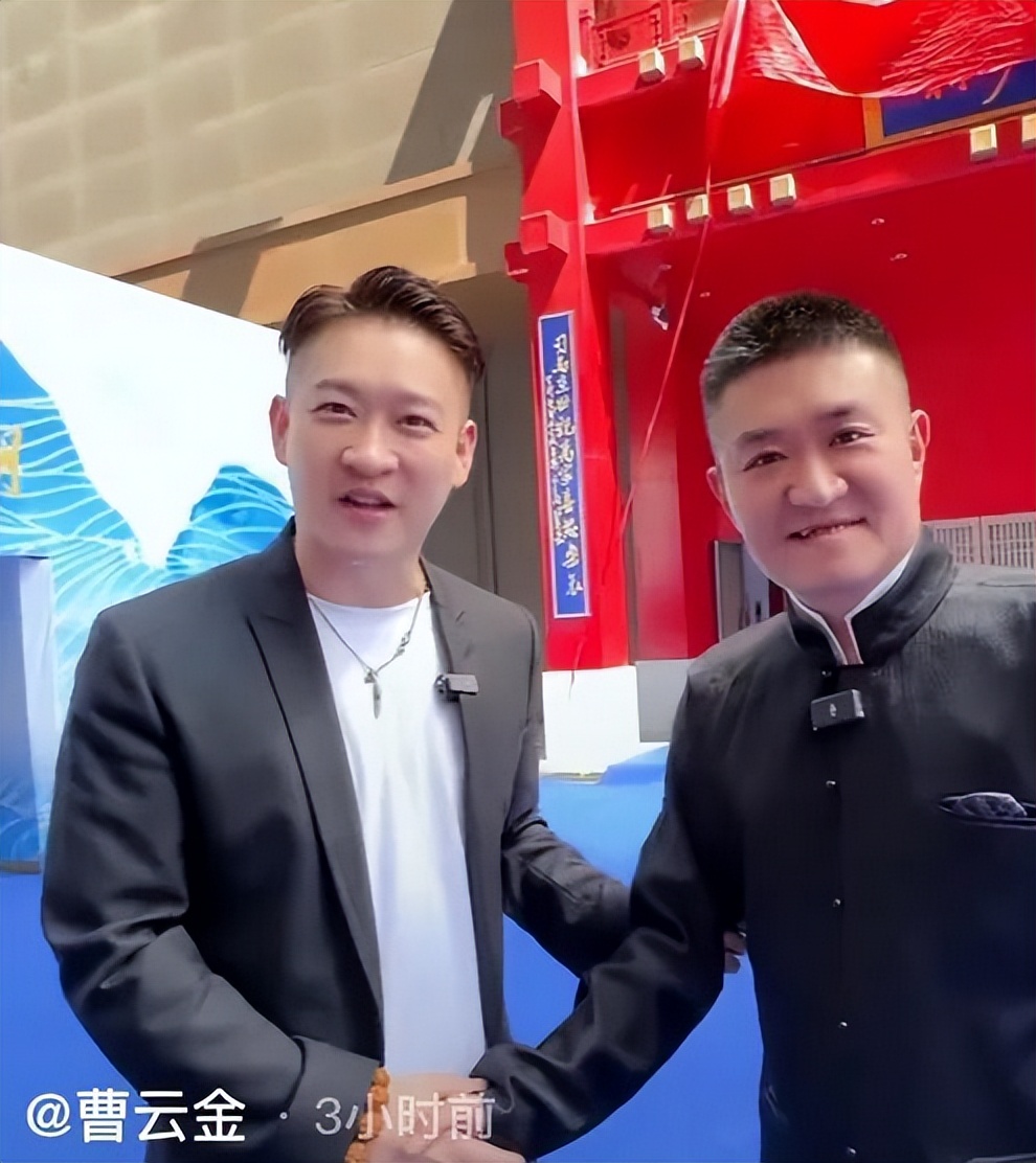 苗阜“出阴招”，线下演出免费观看，经营九年的鼎泰茶社宣告倒闭