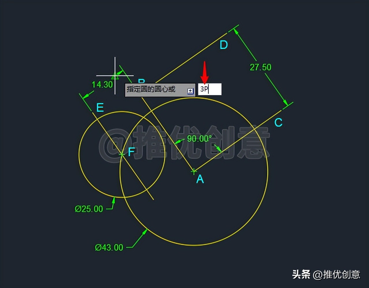 cad制图两个圆相切怎么画,cad制图两圆相切的画法