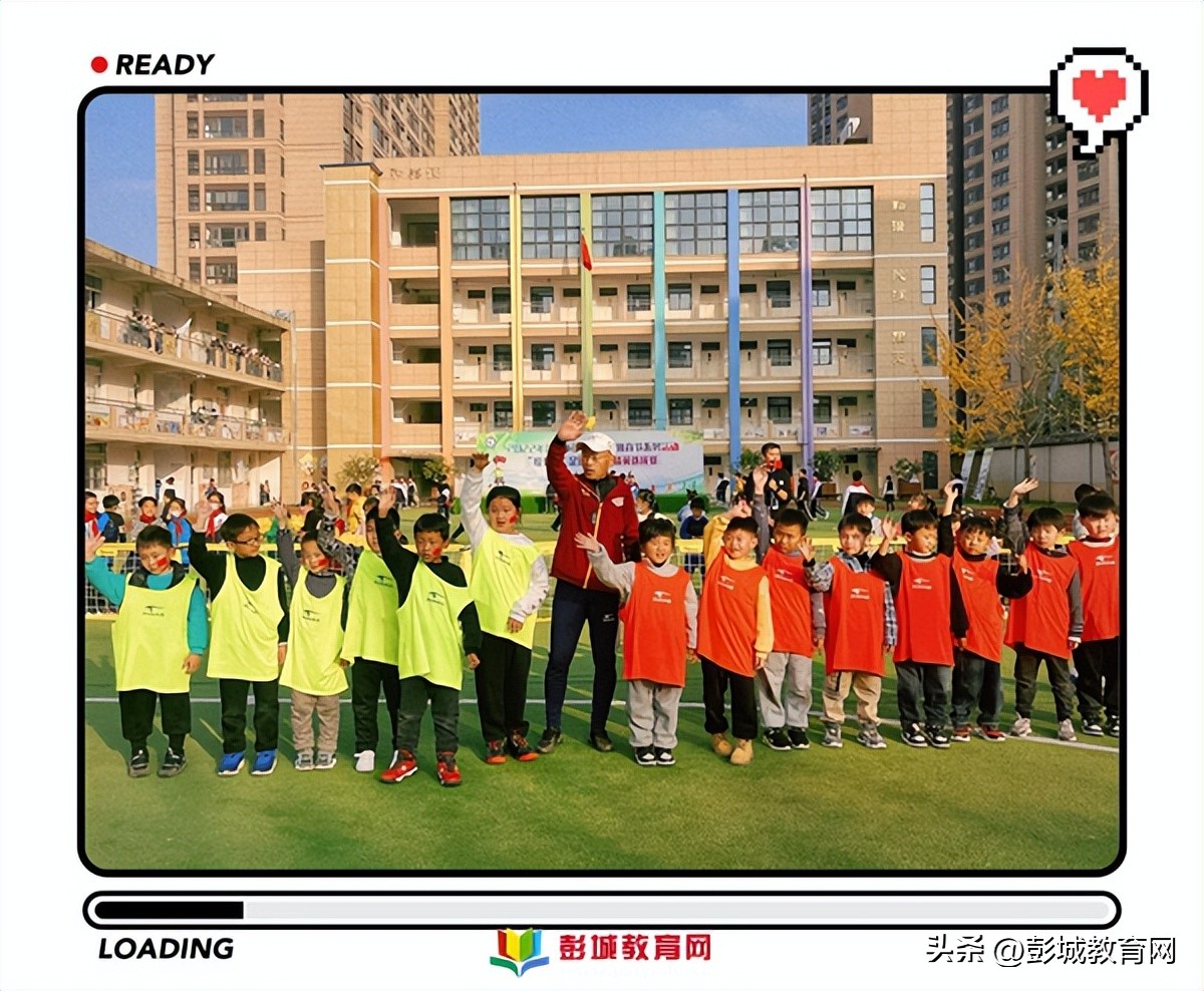 小学校长杯足球比赛方案,县小学校长杯比赛