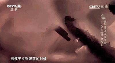 为了抢新闻,他们发了受害者被奸杀的裸照