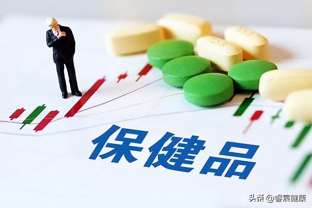 保健品抽检不合格怎么处罚,保健品抽检不合格依据什么处罚