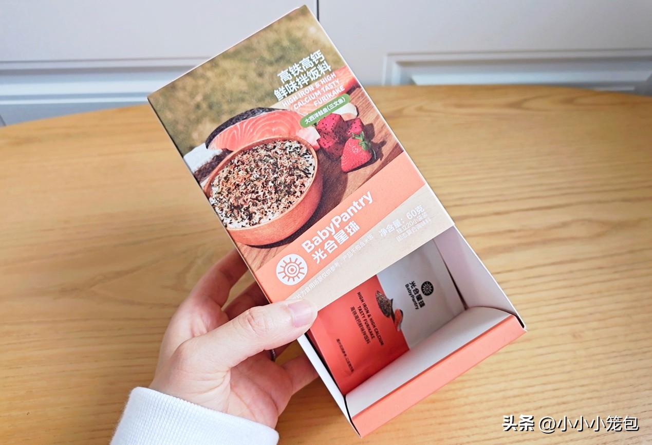 养娃2年多分享30个国货宝藏品牌,适合养孩子的国货