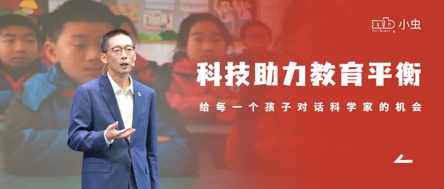 连接创造价值,连接创造价值整合创造价值