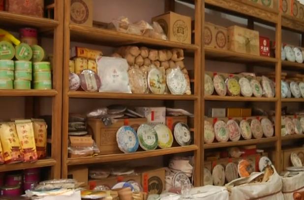 网购茶叶哪个网站买比较好,网购茶叶最靠谱是哪个平台