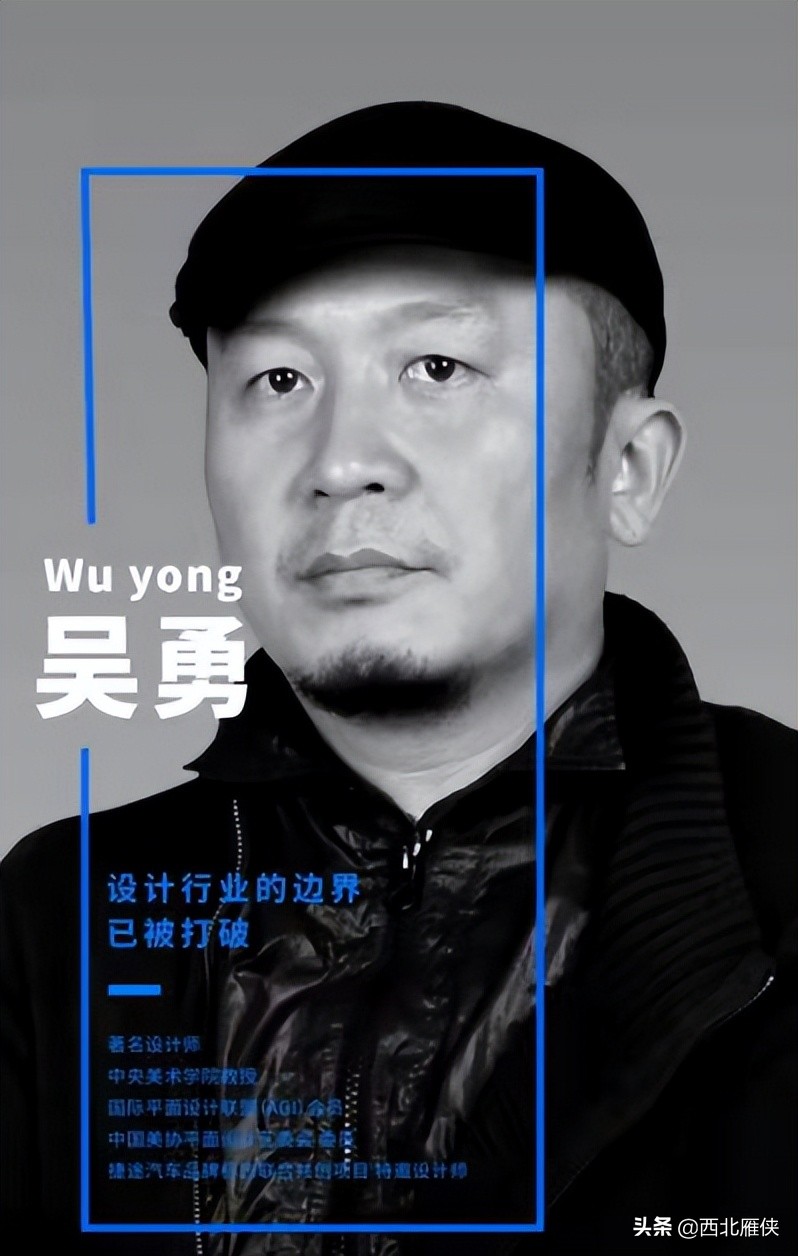 小学教材的恶意“*化丑**”，教育是怎样的，需要“美国队长”拯救吗