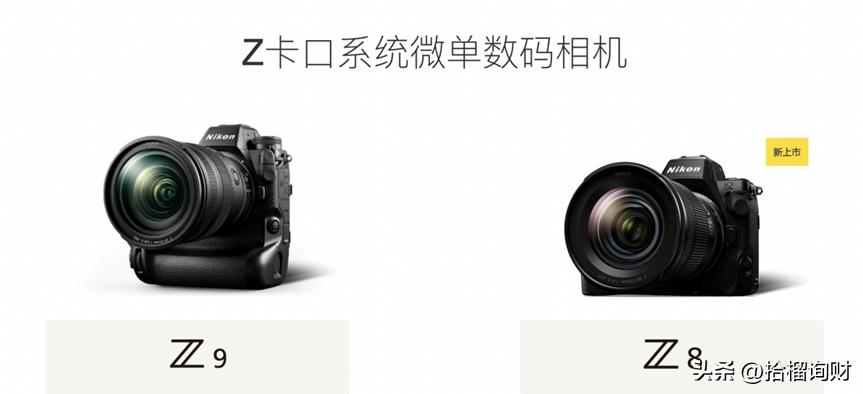 砍掉低端才能聚焦高端,砍掉低端产业做高端