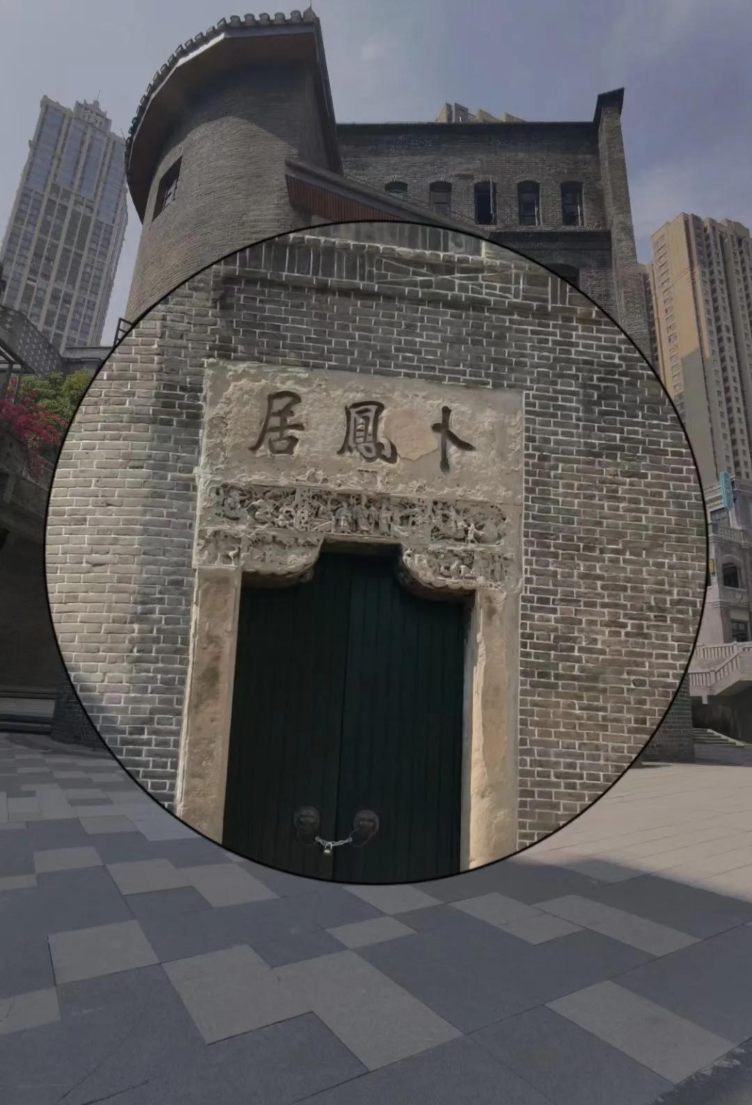 打卡李焕英取景地的说说,李耀庭公馆旧址