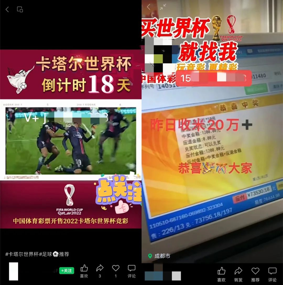 在打击网络赌博过程中遇到的问题,涉嫌网络赌博一定会受到处罚吗