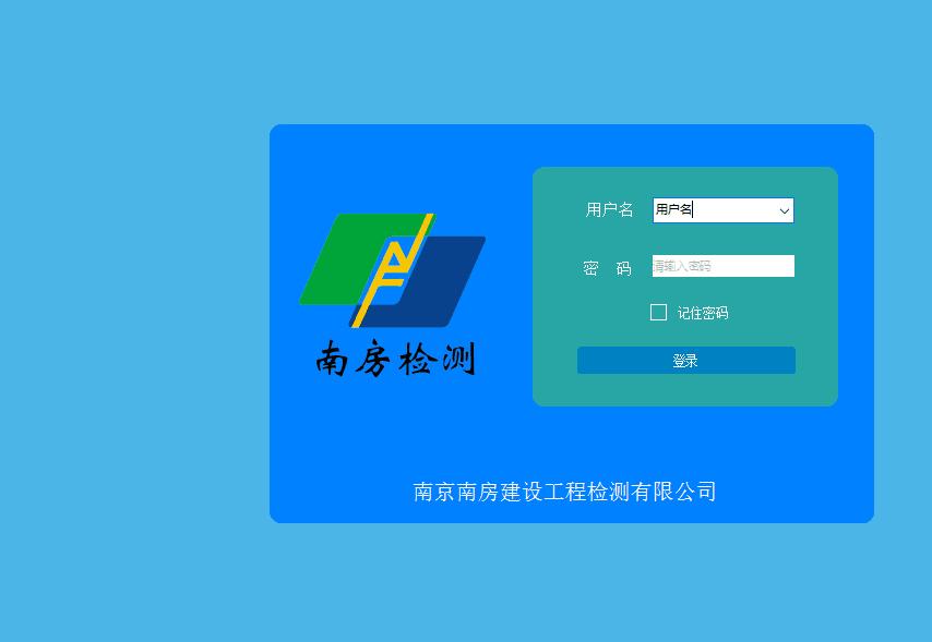 十大实用的办公软件,超级实用的20款办公软件