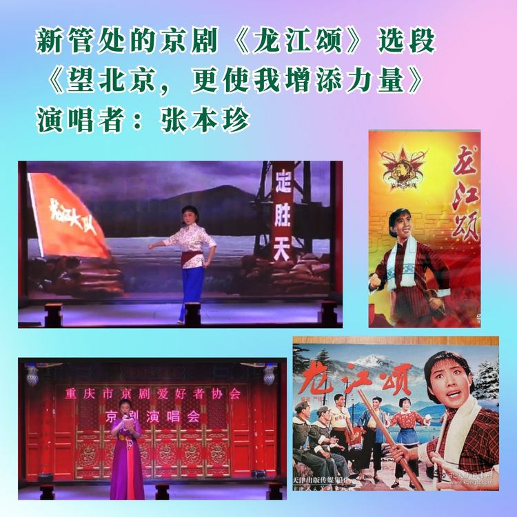 铁道兵文化,铁道兵文化基金会