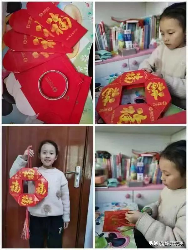 小学生元宵节做花灯活动,小学元宵节做花灯