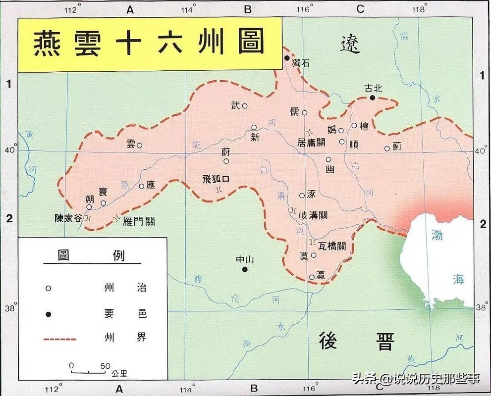 为啥地区差异巨大,地区差异到底有多大