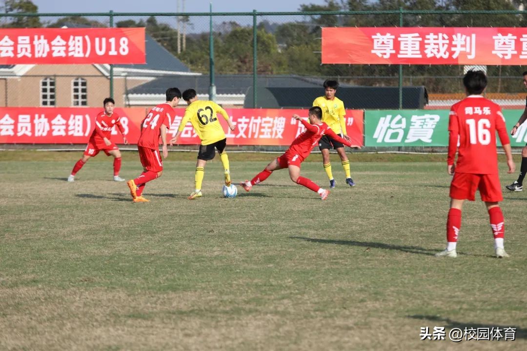 小组赛第三轮赛程,2023锐克杯全国青少年足球邀请赛