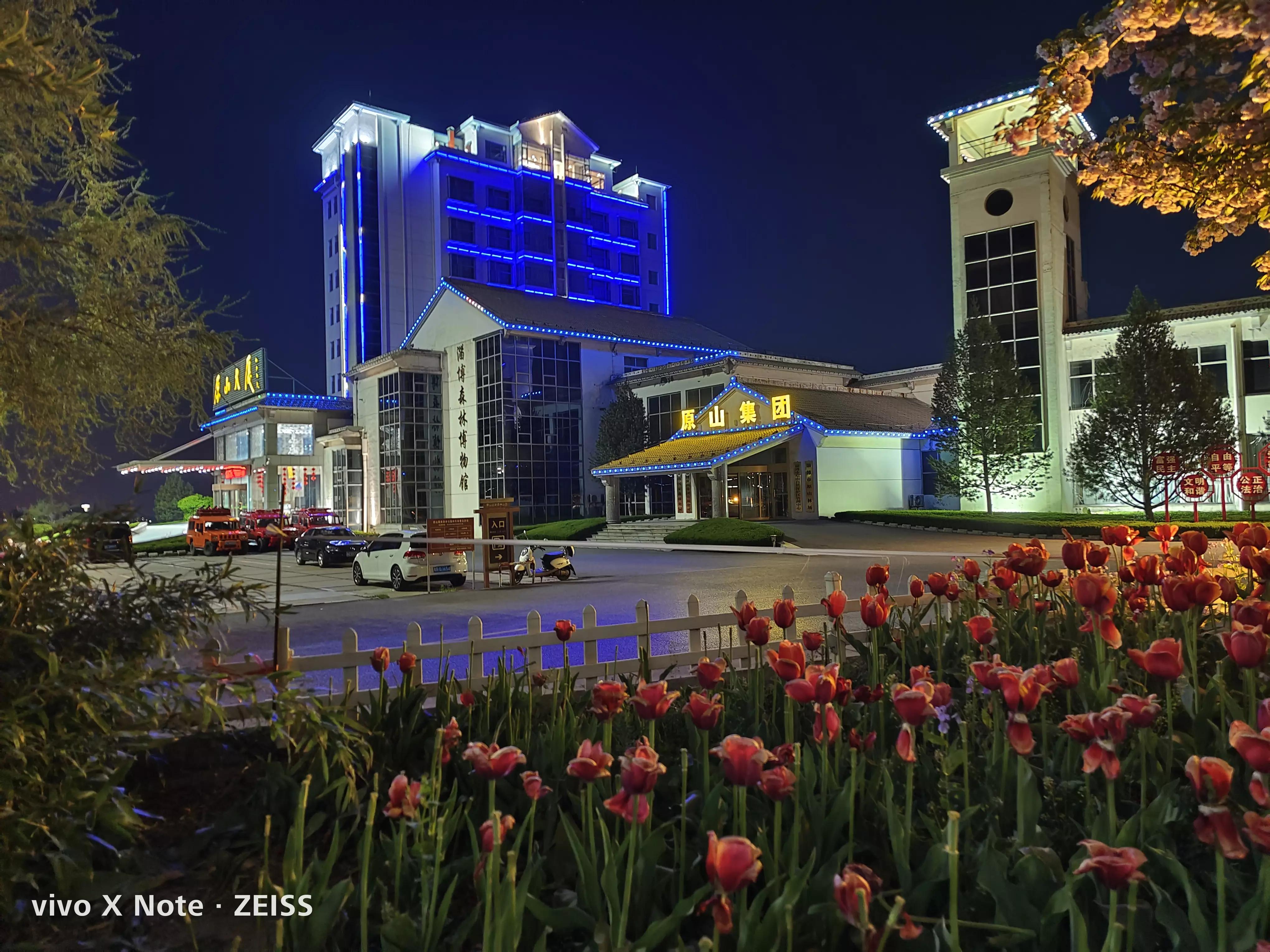 vivoxnote日常使用体验,vivoxnote使用几个月真实感受