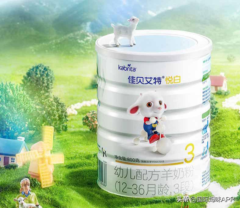 进口婴幼儿奶粉第一名,进口奶粉第一名英文