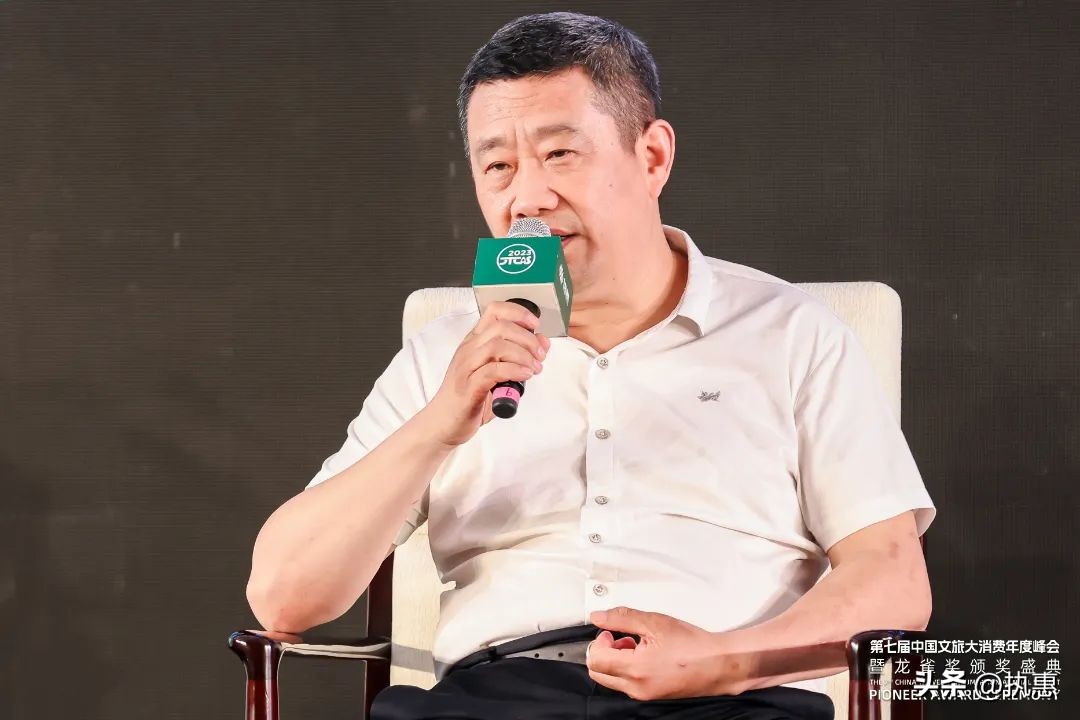 文旅目的地的营销,文旅目的地数字化营销