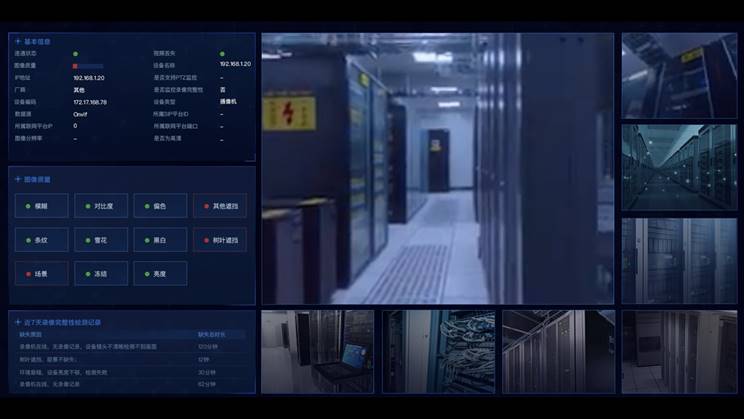 针对不同需求和场景，如何引进和部署服务器监控系统