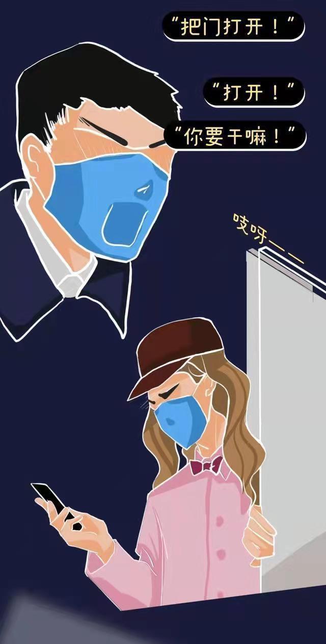 知道“成人网站”的小视频,都来自哪里吗?涨见识了!(漫画)