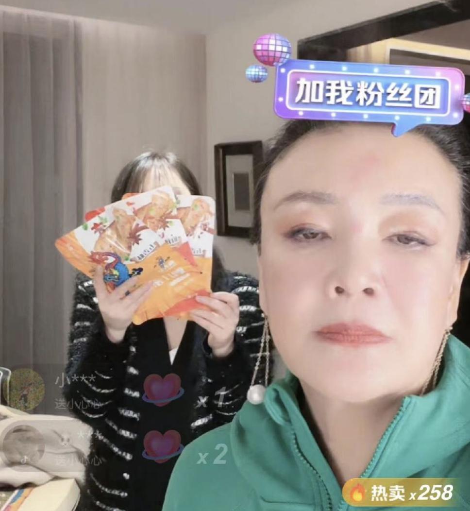 刘晓庆和张兰,张兰刘晓庆超级演说家