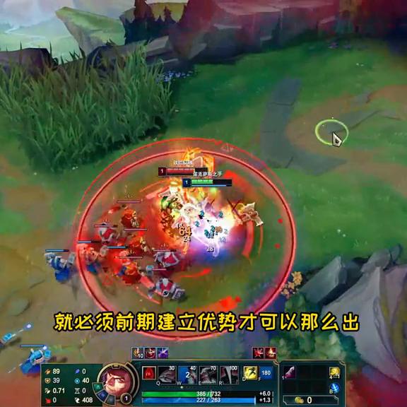 英雄联盟诺手对鳄鱼,英雄联盟诺手打得过狗头吗