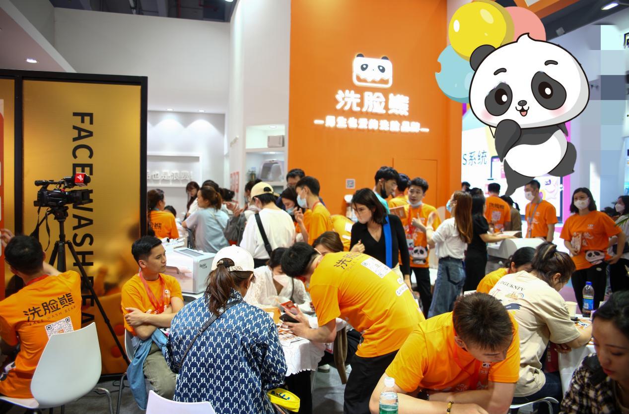 美博会倒计时第10天,美博会优惠活动倒计时3天