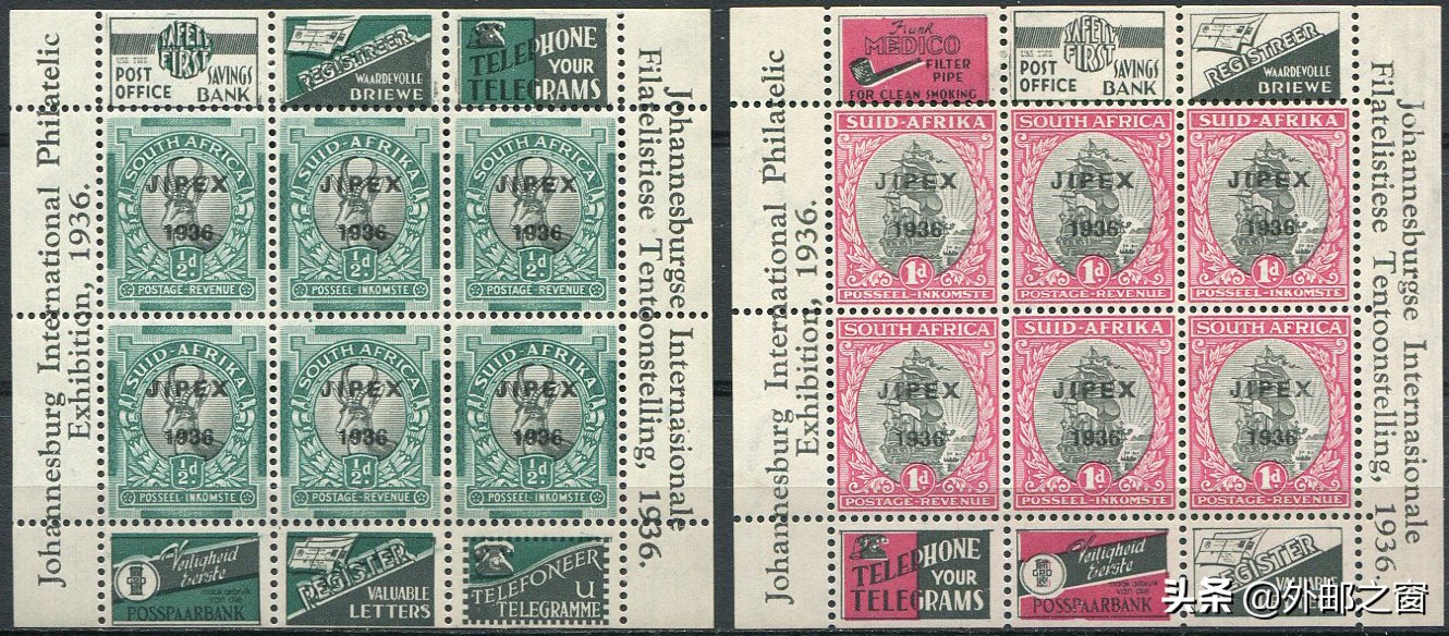 三俗邮票最新行情,三俗邮票火爆