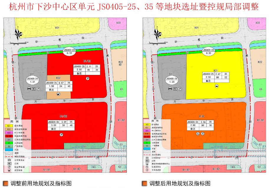 下沙东部湾新城房价预估,杭州东部湾新城地块