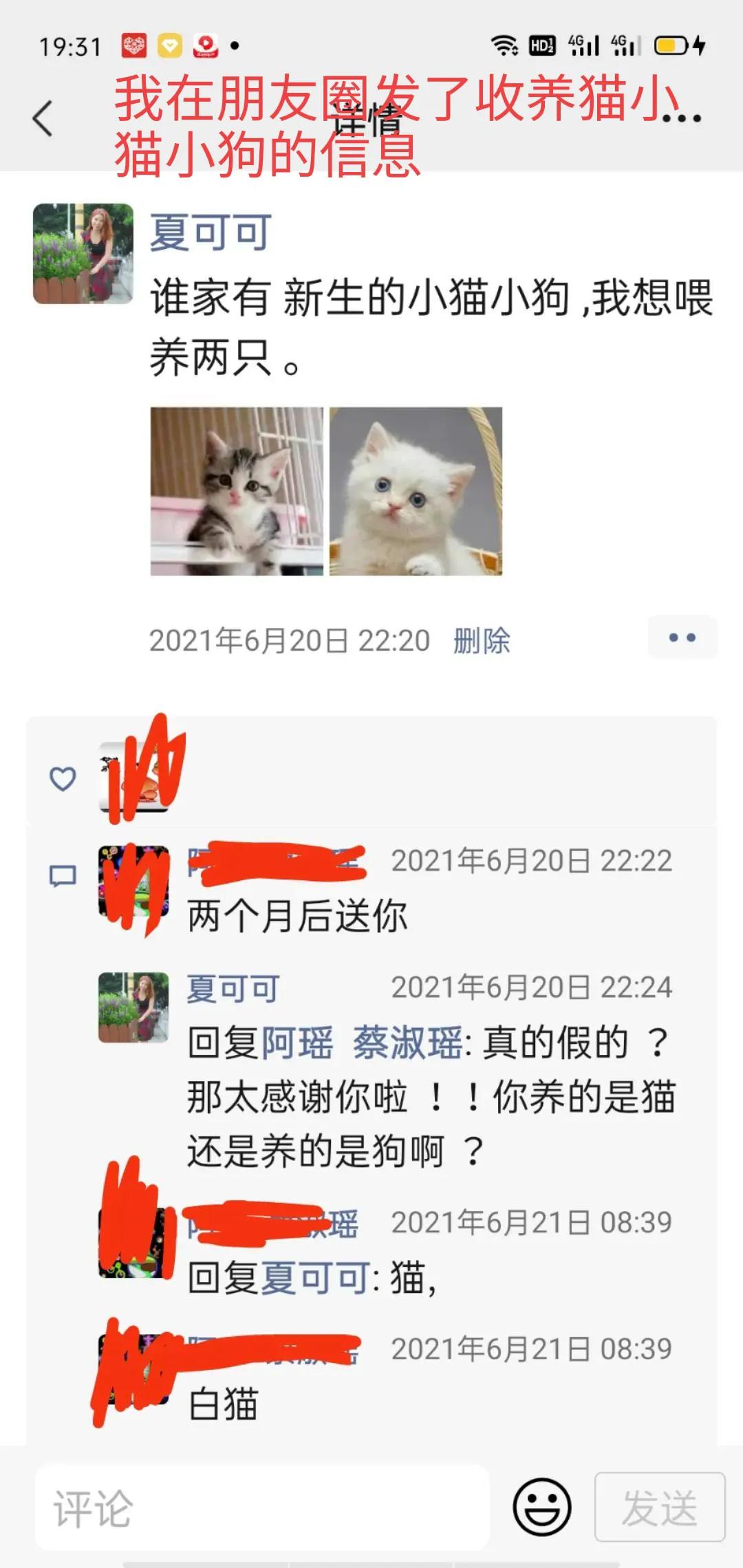 happy鎴戠殑濂冲鎻掓洸,浣爃appy鎴戜篃happy